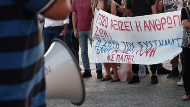 "Αντώνη μου, σε πετάξανε σα σκουπίδι": Ξέσπασε η μητέρα της Ελένης Τοπαλούδη