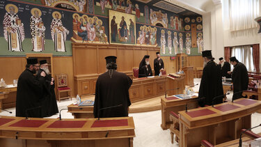 Η Eκκλησία καταδικάζει τις παραθρησκευτικές αντιλήψεις για τις νέες ταυτότητες