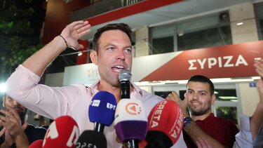 Οδυνηρή παράσταση