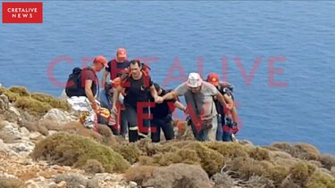 Στο λιμάνι της Σητείας οι μετανάστες - Συνεχίζονται οι έρευνες