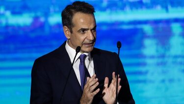 ΔΕΘ 2024: Όλα τα μέτρα που αναμένεται να εξαγγείλει ο πρωθυπουργός