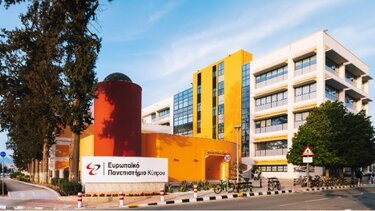 Εξ αποστάσεως εκπαίδευση - η εναλλακτική επιλογή σπουδών στο Ευρωπαϊκό Πανεπιστήμιο Κύπρου