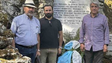 Στον Άγιο Ιωάννη του Ρούβα ο Αθανάσιος Παπανικολάου