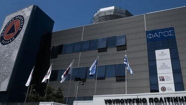 Πάτρα: Σε επιφυλακή η Πολιτική Προστασία για την κακοκαιρία