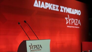  ΣΥΡΙΖΑ: Στήνει κάλπες την Κυριακή – Τι θα γίνει με τη Θεσσαλία