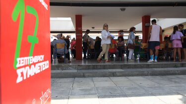 Παρατείνεται η εκλογική διαδικασία στον ΣΥΡΙΖΑ-ΠΣ	