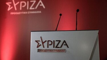 ΣΥΡΙΖΑ: Προς αναβολή οι προεδρικές εκλογές