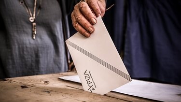 Εκλογές στον ΣΥΡΙΖΑ: Έκλεισαν οι κάλπες - Στις 10:30 μ.μ. η πρώτη ασφαλής εκτίμηση αποτελέσματος