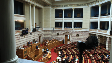 Εκκινεί η διαδικασία δημιουργίας ενιαίου Κώδικα Αθλητικού Δικαίου 