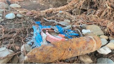 Βόμβα του Β' Παγκοσμίου Πολέμου ξέθαψαν τα ορμητικά νερά στη Μητρόπολη Καρδίτσας