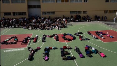 Το μήνυμα των μαθητών για το Βενιζέλειο