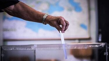 Σε αυτές τις εκλογές η εφορευτική επιτροπή πληρώνεται!