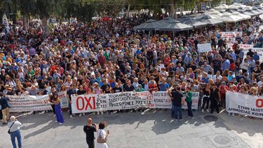 Ξανά στους δρόμους για το Βενιζέλειο