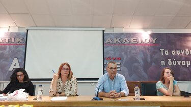 Στους δρόμους οι Ηρακλειώτες για το Βενιζέλειο