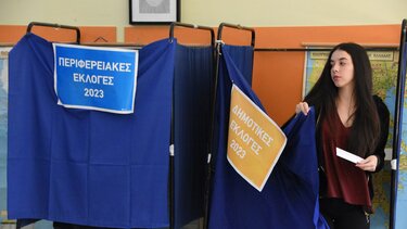 Αυτοδιοικητικές εκλογές 2023: Όλοι οι νικητές του β' γύρου