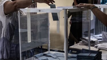 Αποτελέσματα εκλογών στην Περιφερειακή Ενότητα Ρεθύμνης