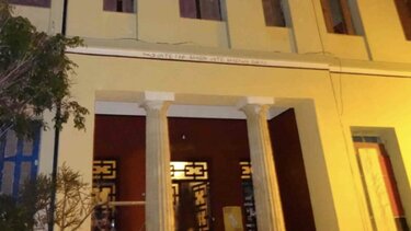 Μια ενδιαφέρουσα πρόταση για το κτίριο του "Ευαγγελισμού'