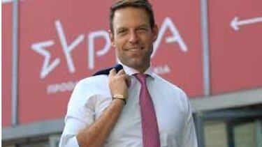 Γεωργιάδης, Μπέος, Αυτιάς, Τριανταφυλλόπουλος, Κούγιας και άλλοι 