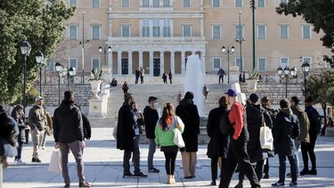 Παρεμβάσεις 2,5 δισ. ευρώ στον προϋπολογισμό 2024: Δείτε τι προβλέπει