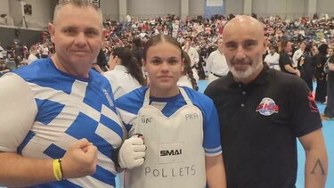 To 13o Λύκειο Ηρακλείου συγχαίρει τη Μαριεύα, παγκόσμια πρωταθλήτρια στο kick boxing