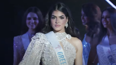 Η Ζωή Ασουμανάκη στις 15 ομορφότερες φιναλίστ του κόσμου ανάμεσα σε 72 χώρες και πρώτη στην ευρωπαϊκή ήπειρο!