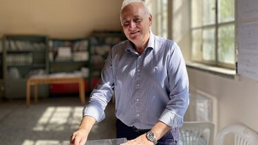 Πρωτοχρονιά στον Δήμο Βιάννου και ανταλλαγή ευχών στο Δημαρχείο