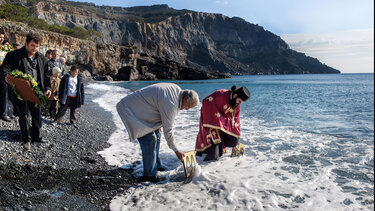 Έκθεση Φωτογραφίας του Νίκου Ψιλάκη
