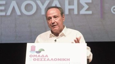 Στέλιος Αγγελούδης: Ποιος είναι ο νέος δήμαρχος Θεσσαλονίκης