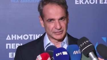Μητσοτάκης: Οι πολίτες επιβεβαίωσαν την εμπιστοσύνη τους στη ΝΔ και τις επιλογές της