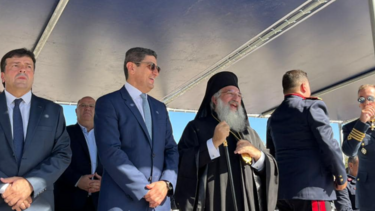 Αυγενάκης: "Σήμερα είναι η μέρα που η Ελλάδα ατενίζει το μέλλον με αισιοδοξία"