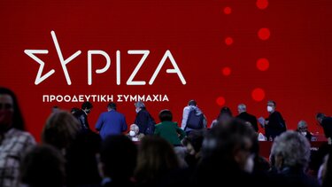 ΣΥΡΙΖΑ: «Το κόμμα έχει καταστεί αρχηγοκεντρικό» – Κείμενο 117 μελών από την Κρήτη, Ξανθός και Σταθάκης στους υπογράφοντες
