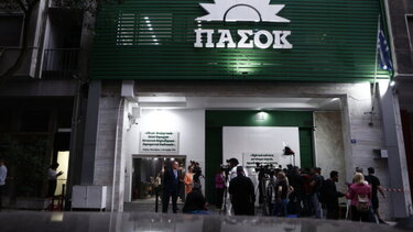 Πηγές ΠΑΣΟΚ: Προσωπική ήττα του Μητσοτάκη το εκλογικό αποτέλεσμα