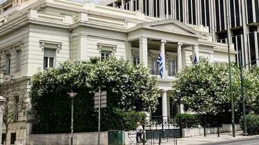 ΥΠΕΞ: Συλλυπητήριο μήνυμα για την τρομοκρατική επίθεση στη Νέα Ορλεάνη	