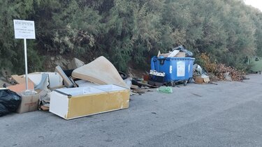 Περί καθαριότητας και ποιότητας ζωής... 