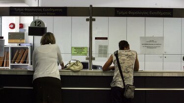 Με προσωπικό ασφαλείας θα λειτουργούν την Τετάρτη οι υπηρεσίες του ΥΠΟΙΚ και της ΑΑΔΕ στην Ανατ. Κρήτη