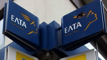 ΕΛΤΑ: Σε αδιέξοδο χιλιάδες πολίτες – Σφοδρή αντιπαράθεση για το «λουκέτο»