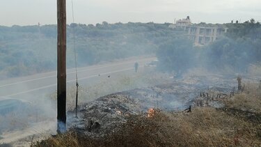 "Συναγερμός" για φωτιά στους Σταμνούς 