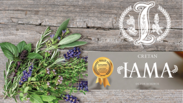 CRETAN IAMA: Η φυσική λύση για την γρηγορότερη αντιμετώπιση των συμπτωμάτων των ιώσεων του ανώτερου αναπνευστικού και της Covid -19