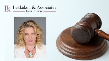 Η ασυδοσία των FUNDS λαμβάνει τέλος;