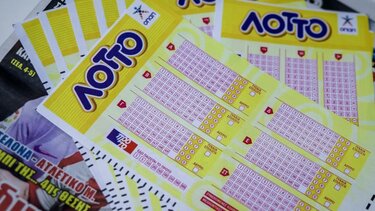 ΛΟΤΤΟ: Αυτοί είναι οι τυχεροί αριθμοί