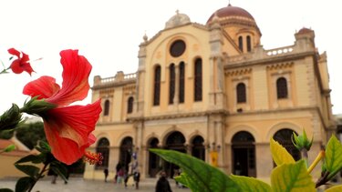 Μηνύματα για τον εορτασμό του Αγίου Μηνά