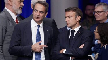 Διάσκεψη για τη Γάζα την Πέμπτη στο Παρίσι