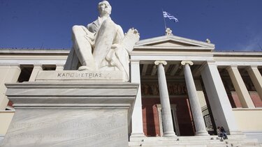 Έκτακτη Σύνοδος Πρυτάνεων: Οι καταλήψεις θέτουν σε κίνδυνο την εξεταστική και το εαρινό εξάμηνο