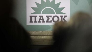 Με άρωμα Κρήτης η θεματική του ΠΑΣΟΚ για την Αυτοδιοίκηση