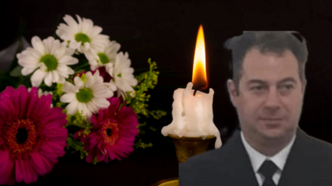 Βαθιά η θλίψη στο Λιμενικό Σώμα για την απώλεια του Σημαιοφόρου