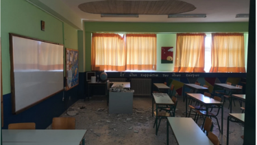 Κατέρρευσε τμήμα της οροφής σε τάξη δημοτικού σχολείου 