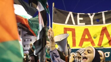 Στην κινητοποίηση αλληλεγγύης για τον Παλαιστινιακό λαό, οι οικοδόμοι του Ηρακλείου