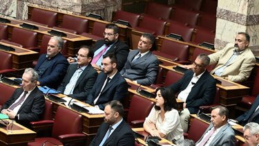 Άρειος Πάγος: Ώρα αποφάσεων για τους Σπαρτιάτες