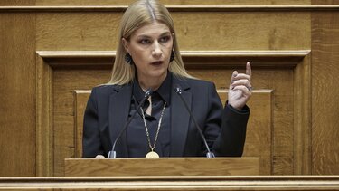 H Σέβη Βολουδάκη στην Ολομέλεια της Βουλής κατά τη συζήτηση του Νομοσχεδίου για το νέο σύστημα επιλογής διοικήσεων φορέων του Δημοσίου