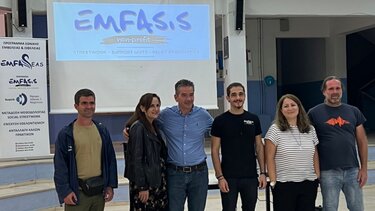 Ο εθελοντισμός και η αλληλεγγύη αναδείχθηκαν σε δράση του Σχολείου Δεύτερης Ευκαιρίας Ρεθύμνου